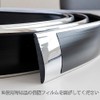 Create X384 925341 Multi Molding Width 1.2 inches (30 mm)