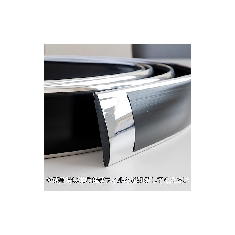 Create X384 925341 Multi Molding Width 1.2 inches (30 mm)