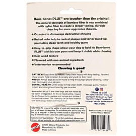 Ethical Pet 3 Pack of Bam-Bones Plus Durable Chew Toys for Dogs, Small, Chicken Flavor