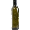 Cento 100% Italiano Extra Virgin Olive Oil 16.9 OZ