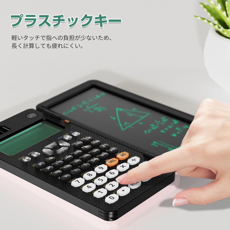 NEWYES Scientific Calculator, Electronic Memo Pad with Calculator, 417 Functions
