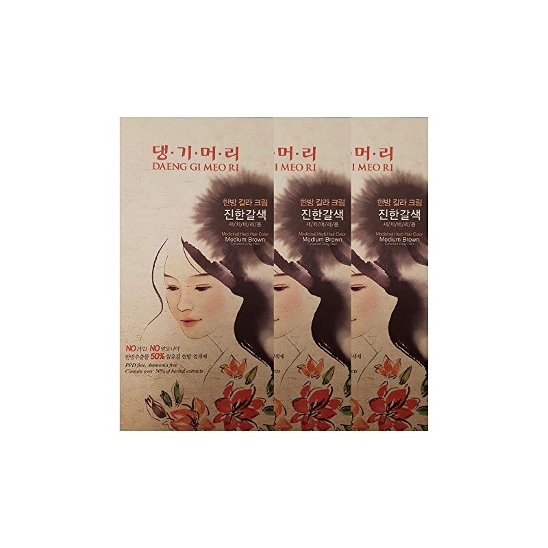 Daeng Gi Meo Ri Hair Color Medium Brown (3 PACK)