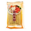 4 Pack Jiangxi Rice Stick(Fine)10.58 Oz Each And 4 Pairs