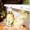 THE BODY SHOP Cool Daisy Shower Gel for Normal to