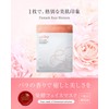 orifer Fermented Skin Care Specialty Store Orifa Fermented Face Mask,