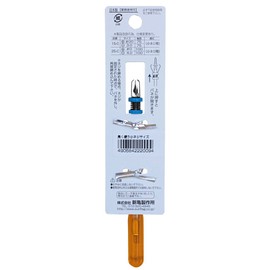 bisukyattidoraiba- # 00 X 75 15 – C