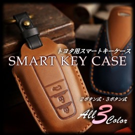 KeiSquare Toyota Dedicated Key Case, Key Cover, Genuine Leather, 2 Buttons, 3 Button Crown, 220 Series, CHR10 Series, RAV4, Late Prado 150 Series, Camry 86, Occitane Late, Braun