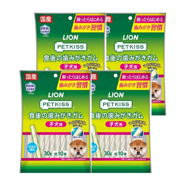 Lion Pet Kiss (PETKISS) Dog Treats for Post-Meal Toothpaste Gum, Milk, Puppies, Pack of 4 x 10 (Bulk Purchase)