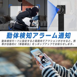 QZT Ultra-Small Camera, DIY Camera, 128 GB Misco SD Card Compatible, FHD, 7 Hours Continuous Recording, Motion Detection, Night Vision Correction, Real Time Remote Monitoring, Security Surveillance,