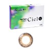 Neo Sight 2 Weekciel, Neo Sight 2week Ciel UV, 6