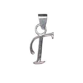 R001427 Solid Sterling Silver Pendant Charm Letter 'Cyrillic' Solid Genuine Hallmarked 925