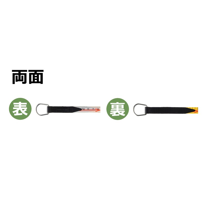 Komelon KMC-1800 Tape Measure, Fiberglass Tape, 0.5 inch (13 mm)