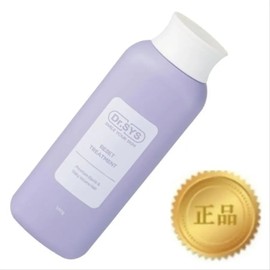 Dawa Mall Dr.SYS Reset Treatment + Free Gift Dr.SYS Reset Cream Shampoo / 다와몰 닥터시스 리셋 트리트먼트 + 사은품증정 Dr.SYS 리셋 크림 샴푸