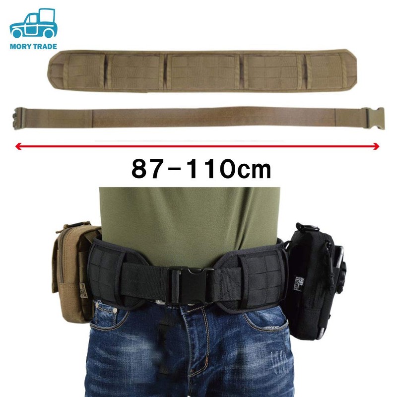 morytrade Tactical Belt Gun Belt Airsoft Molle Belt (Brown)