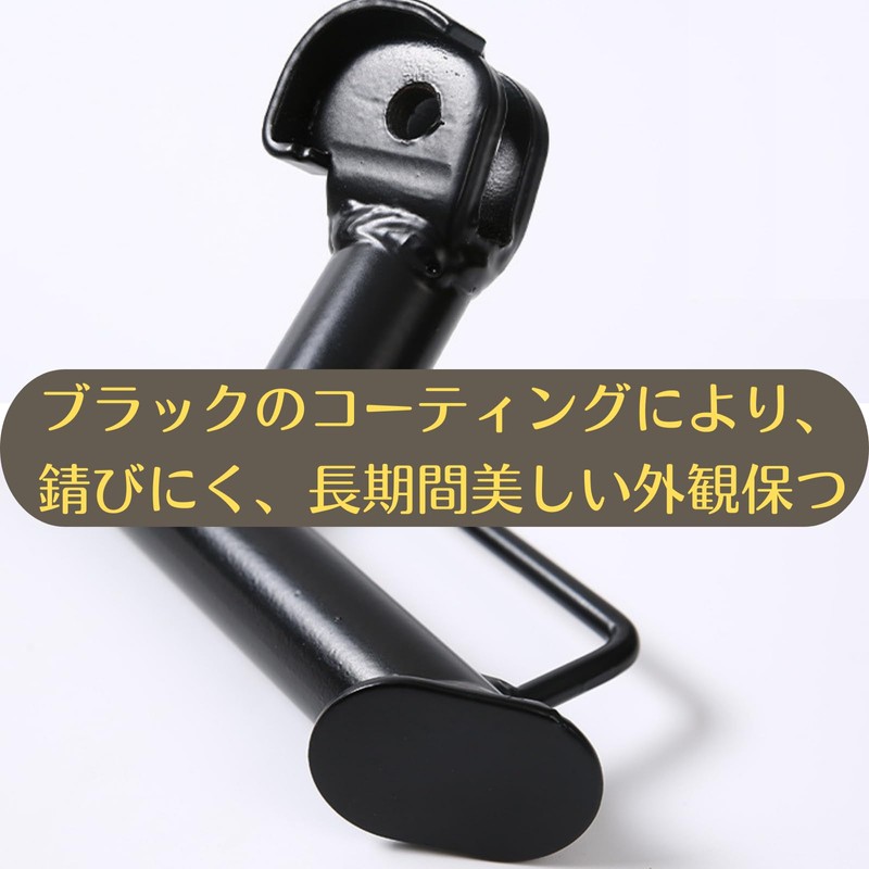 Quikaboo Bike Side Stand Black Side Stand 210mm Compatible