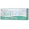 Proteoff, 2.2 fl oz (5.5 ml) x 3 Pieces