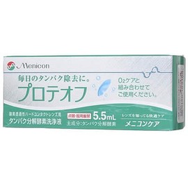 Proteoff, 2.2 fl oz (5.5 ml) x 3 Pieces