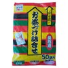 Nagatanien Ochazuke Nori , Assortment (Pack of 50)
