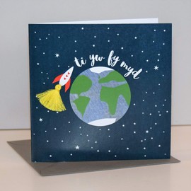 Claire Giles Welsh Language Valentine's St Dwynwen Card, WVTA003, You're My World, Greeting Card Embellished with a Tassel