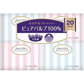 Pack of 20 Sofule Pockets