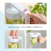 Asvel 2100WL Drink Vio Cold Water Pitcher, 70.6 fl oz