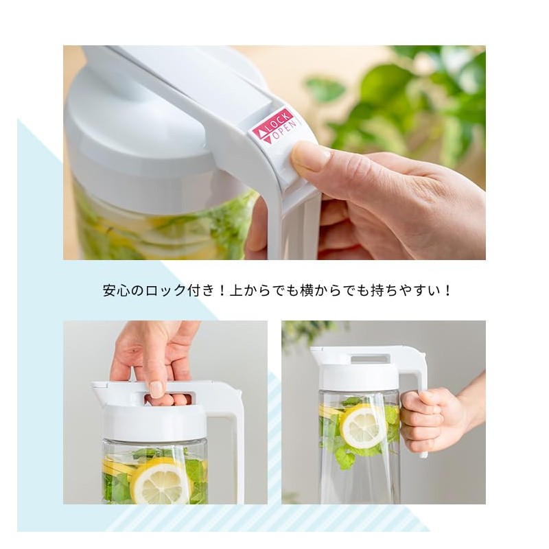 Asvel 2100WL Drink Vio Cold Water Pitcher, 70.6 fl oz