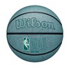 Wilson WZ4005901XB7 Men's Basketball DRV PRO ECO (Drive Pro Eco)