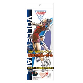 Sorbo 9ZA760L Men's Insole, purple berry, L(26.5~27.5cm)