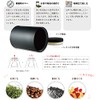 Coffee & Tea Canister Made in Japan, 14.1 - 17.6