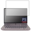 PDA Kobo GPD WIN Max 2 / GPD WIN Max