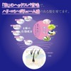 加美乃素 薬用美髪源 無香料 150mL 【医薬部外品】