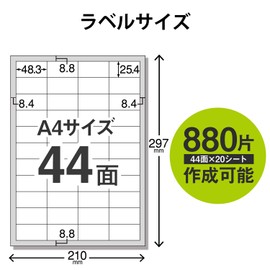erekomu addressing, Display Label/Reusable Stripping Holes/44 Surface with/20 Pieces