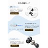Nakamichi Wireless Earphones, Bluetooth 5.4, 3 EQ Modes, Hands-free Calling,