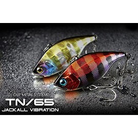 JACKALL TN65 Vibration Silent 2.5 inches (64 mm), 0.4 oz (12 g), Silent Red Ball Gill