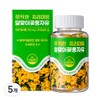 New Price Honest Premium Evening Primrose Oil, 5 units, 90 tablets / 뉴프라이스 정직한 프리미엄 달맞이꽃종자유, 5개, 90정