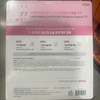 Ohui O HUI O HUI Miracle Moisture Pink Ampoule 7ml