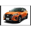 DMMC 6AA-P15 NISSAN Kicks 2020.6~ Light Switch Trim