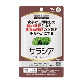 Saracia Supplement, 31 Tablets, Approx. 1 Month Work, Salacia Powder, Approx. 30,000 mg, Inulin, Psylium, Indigestible Dextrin Formulation, Salasia Excellent