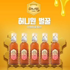 Honey One Wildflower Honey 5 bottles (2.5kg) / 허니원 야생화꿀 5병(2.5kg)