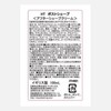 [Heath/Cream Shave, 5.1 fl oz (150 ml), Grapefruit Scent, Pre-Shaving,