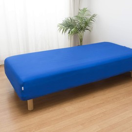 Merry Night FM674501-73 Bed Sheets From (From From) Blue Semi-Double Approx. 47.2 x 80.7 x 11.0 inches (120 x 205 x 28 cm), Made in Japan, 100% Cotton, Silk Fibroin-Treated, Soft and Supple, Elegant