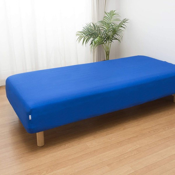 Merry Night FM674501-73 Bed Sheets From (From From) Blue Semi-Double