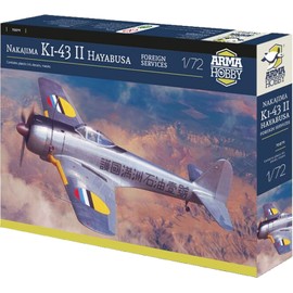 Alma Hobby ADL70079 1/72 Complete Fighter Jet Hayabusa Type 2 Overseas Specifications Plastic Model (Airplane)