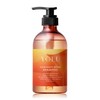 [2025 Summer Limited] YOLU Yol Shampoo Calm Night Repair
