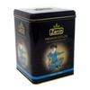 Zarrin - Premium Ceylon Black Tea with Earl Grey, 400g