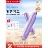 DunDun Commerce 든든커머스 겨드랑이털제거 제모면도기 잔털 겨털제거 [8세대 Max 핑크