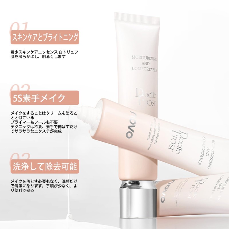 NovoUnow Natural Nude Makeup for Bare Skin High Cover Foundation