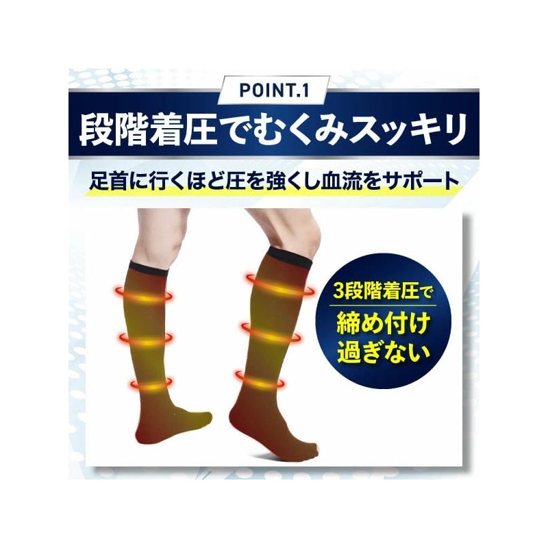 Compression Socks, Men's, Compression Socks, Night, Standing, Airplane, Large Size,