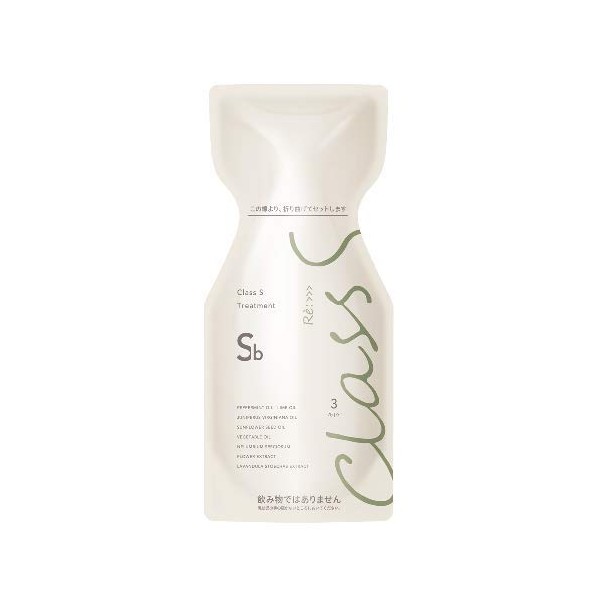 Ajuban Class S Sb Treatment (Smooth Bright), 21.2 oz (600