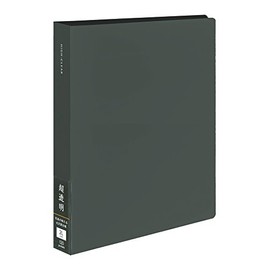Nakabayashi CTDP-2L-120-D File, Ultra Transparent Pocket Album, Black Mat, 2L Form, 120 Sheets, Black